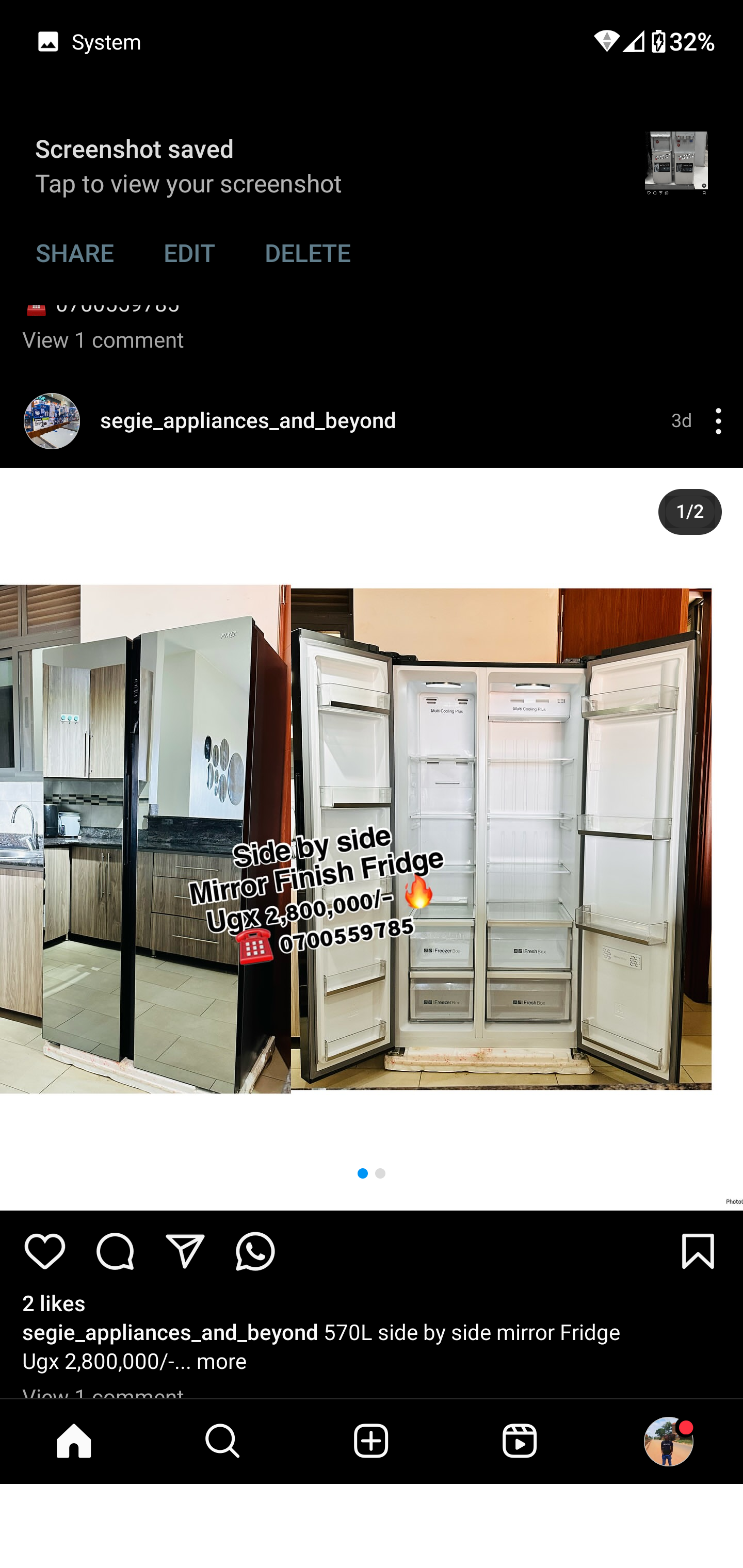Product 1